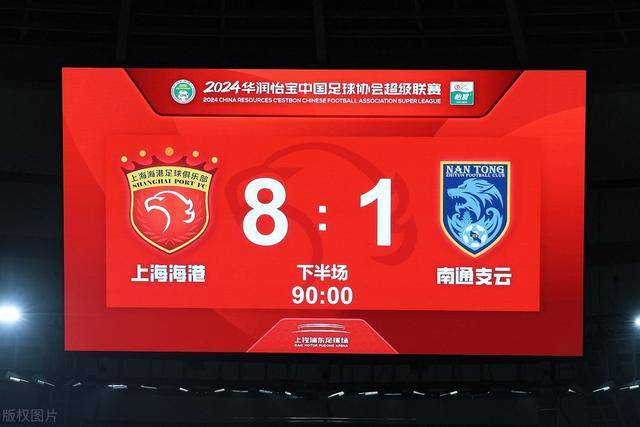 6T-6T体育   (中国)官方网站 - 6T SPORTSAPP 页面展示图